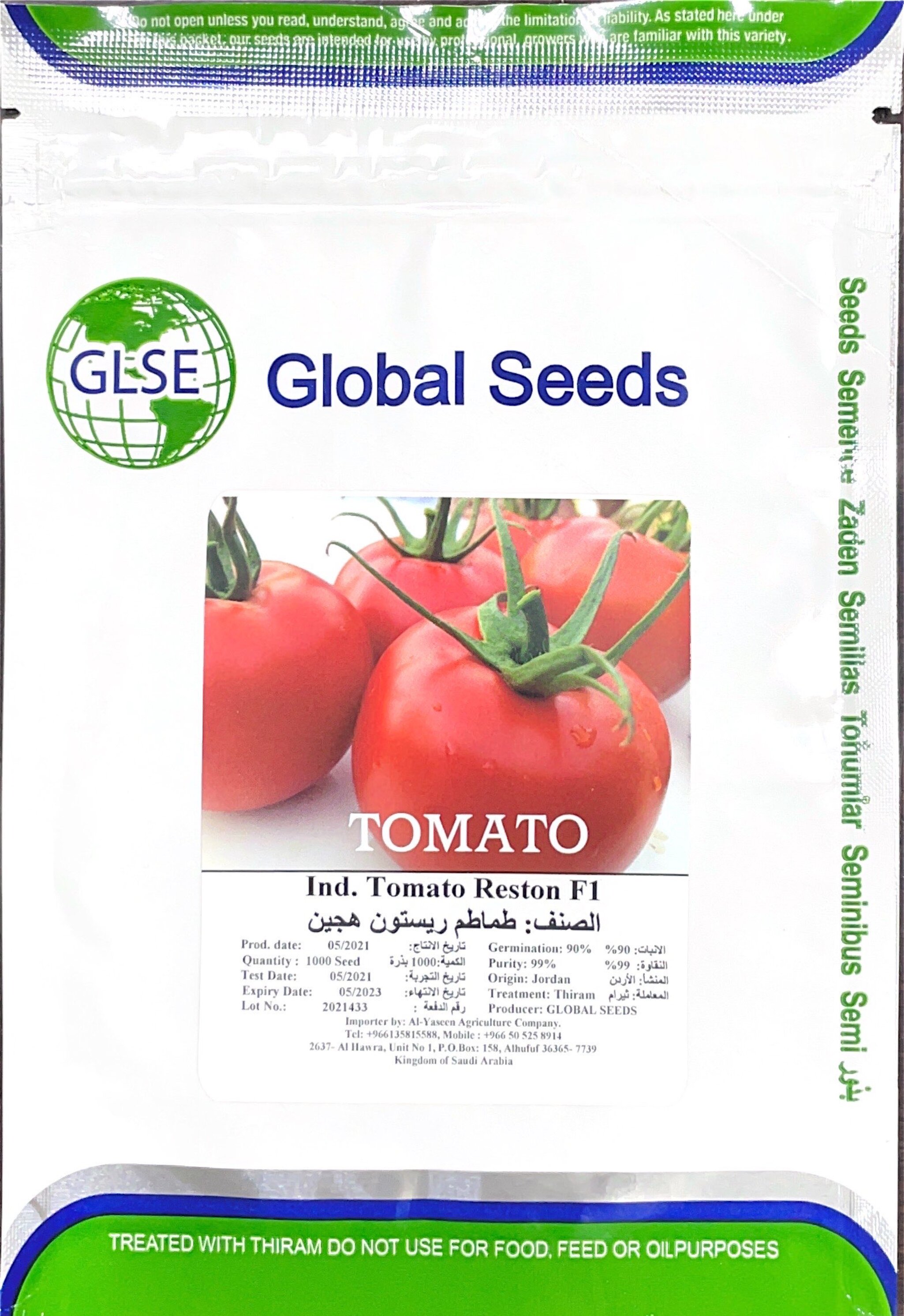 Reston Tomato. Seeds